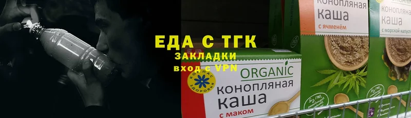 Где купить наркоту Алапаевск Гашиш  СК  Мефедрон  АМФЕТАМИН  Канабис 